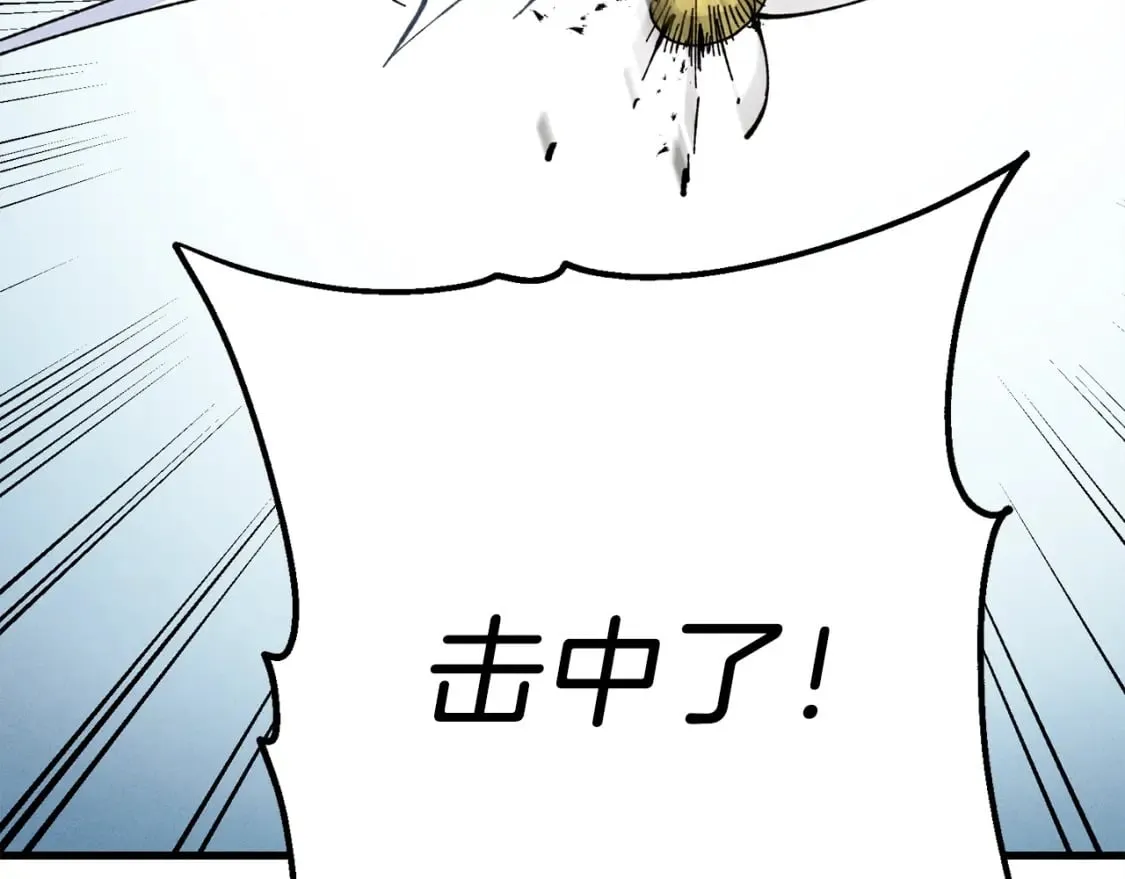 第10话 偷吃89