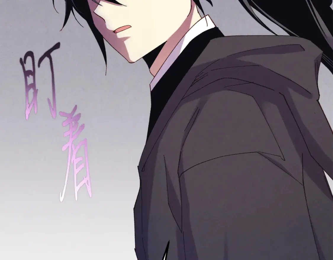 第157话 切痛法152
