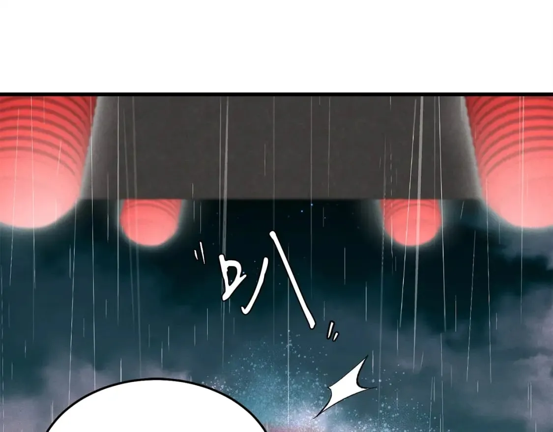 第20话 雷雨夜13