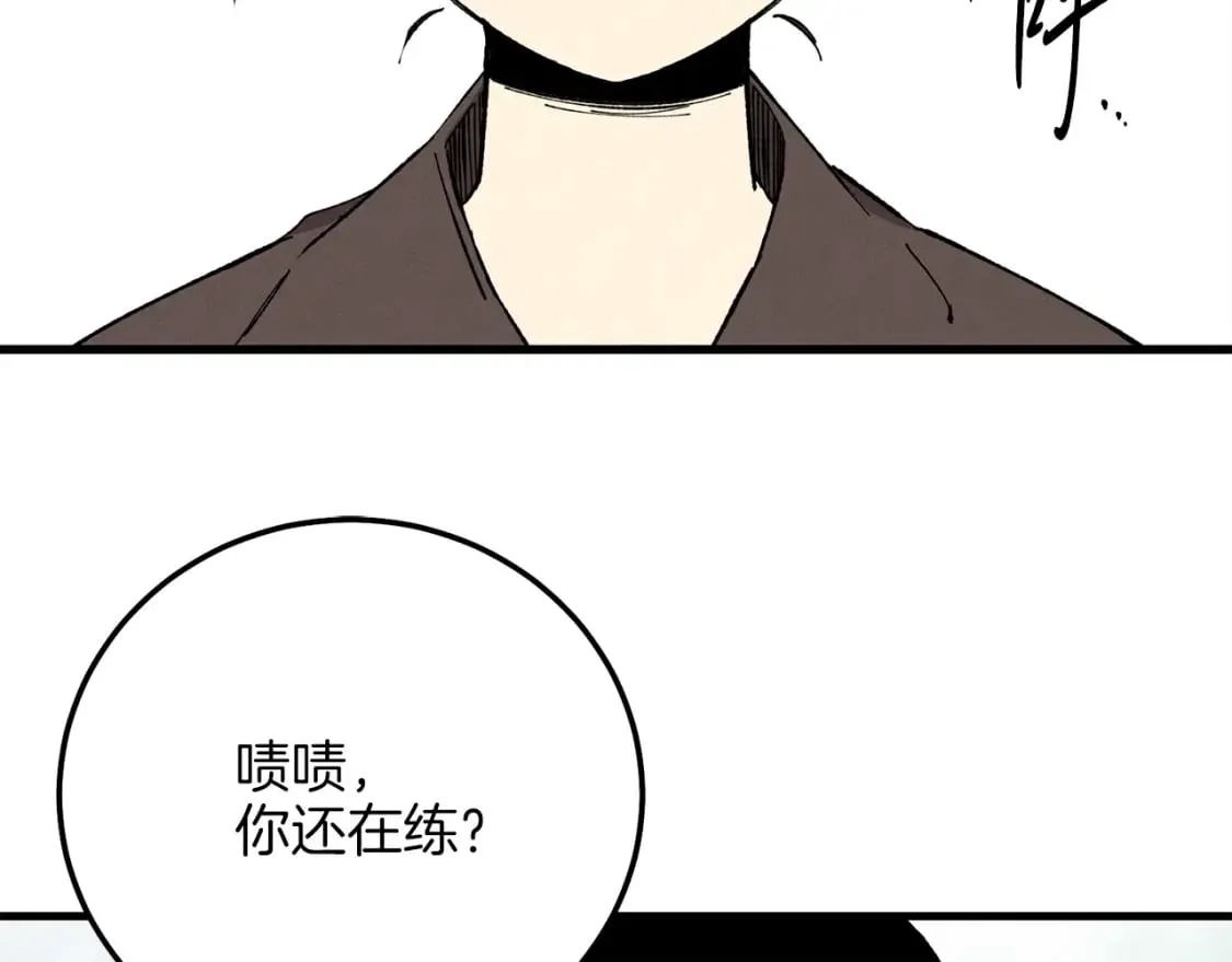 第7话 雷琴15