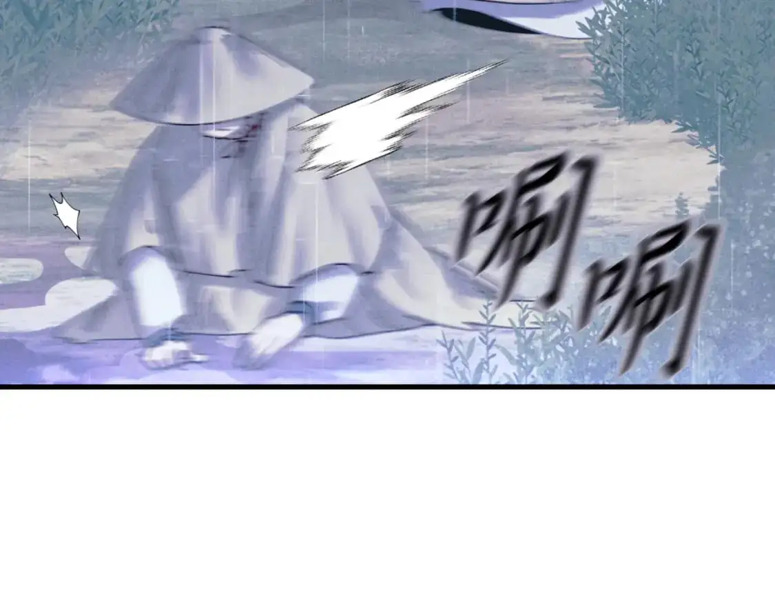 第166话 避雨115