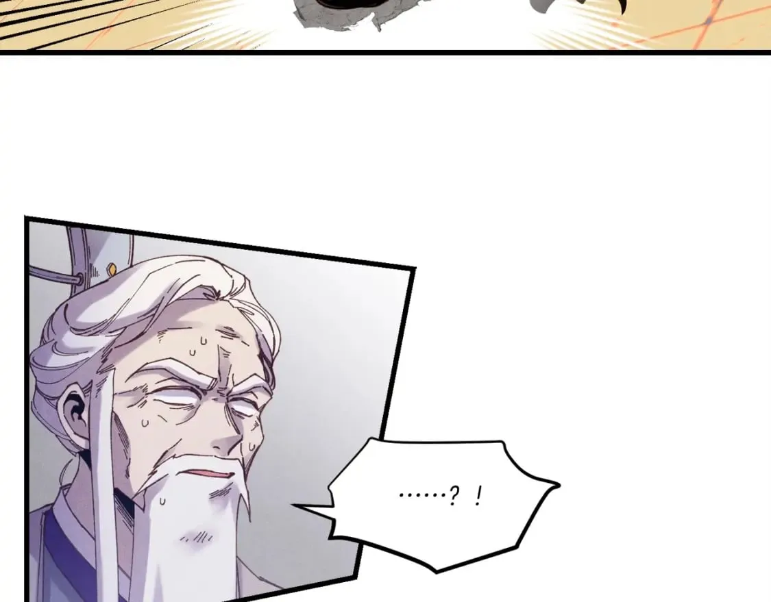 第140话 七步断净散157