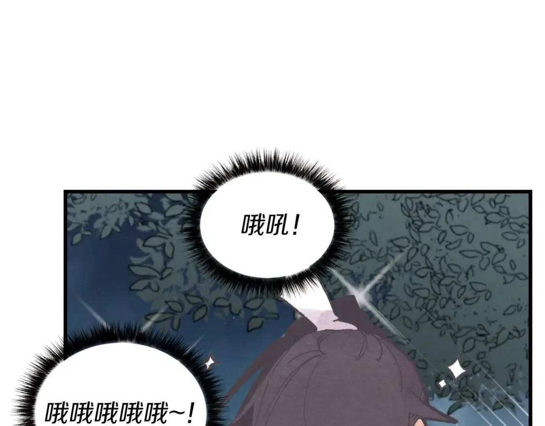 第46话 徒弟的心声114