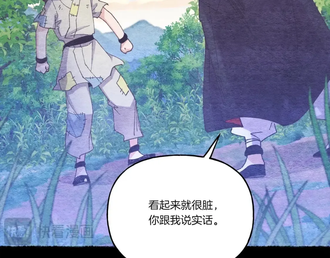 第140话 七步断净散97