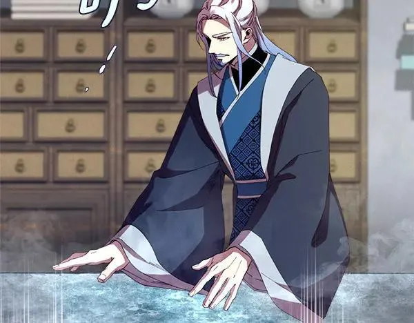 第187话 神秘人86