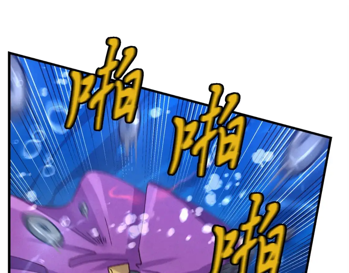 第159话 买命钱120