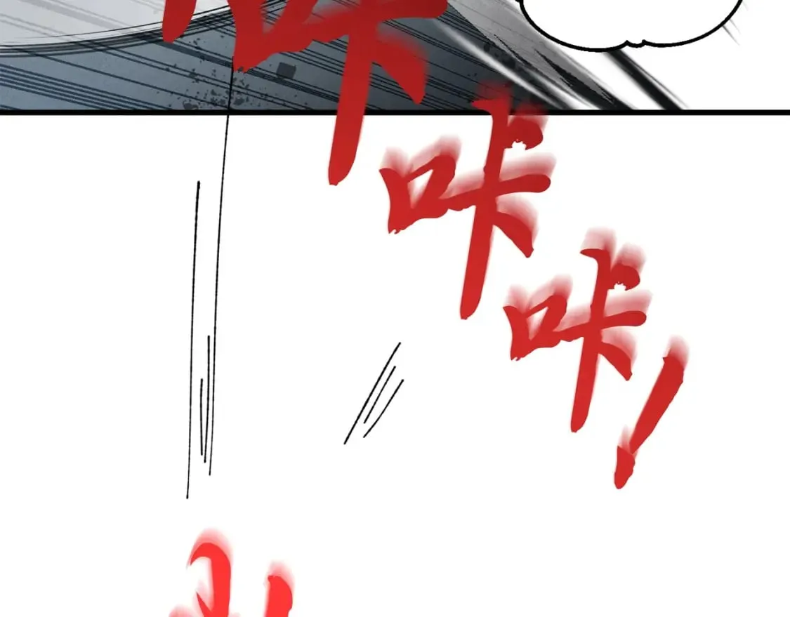 第107话 变态170