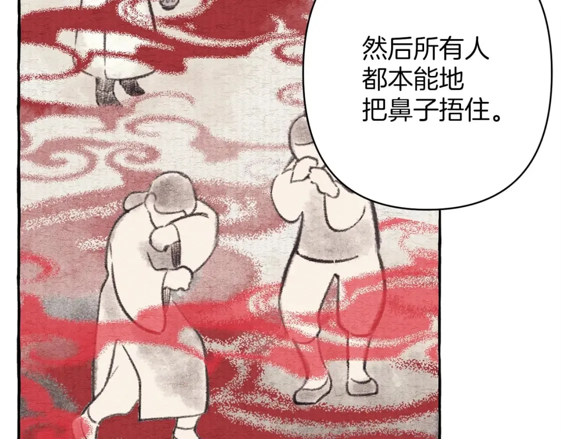 第4话131