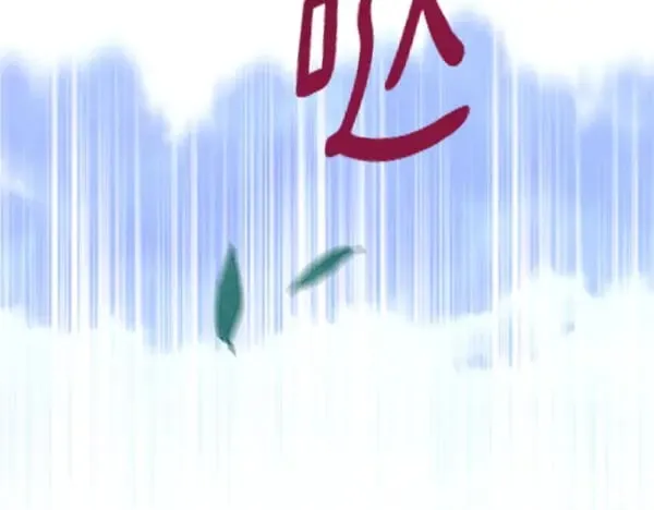 第184话 情况反转209