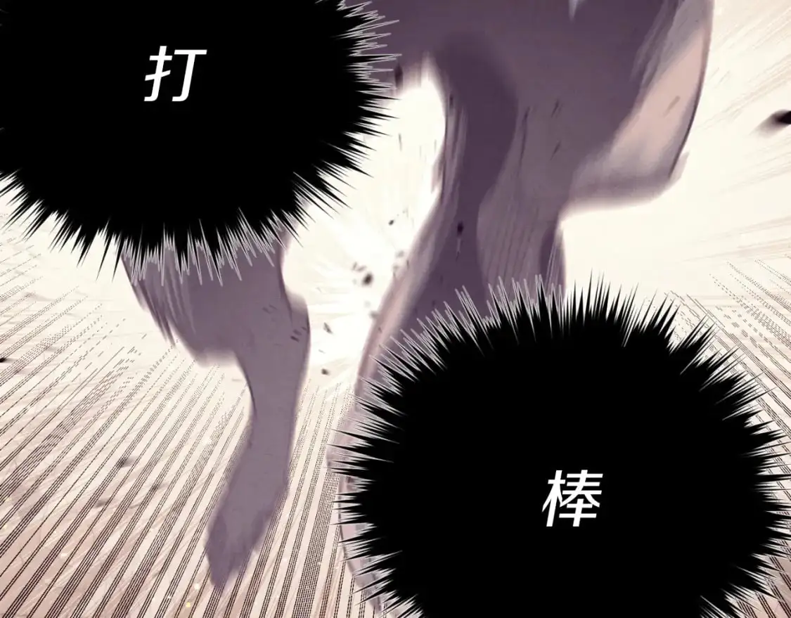 第151话 激战7