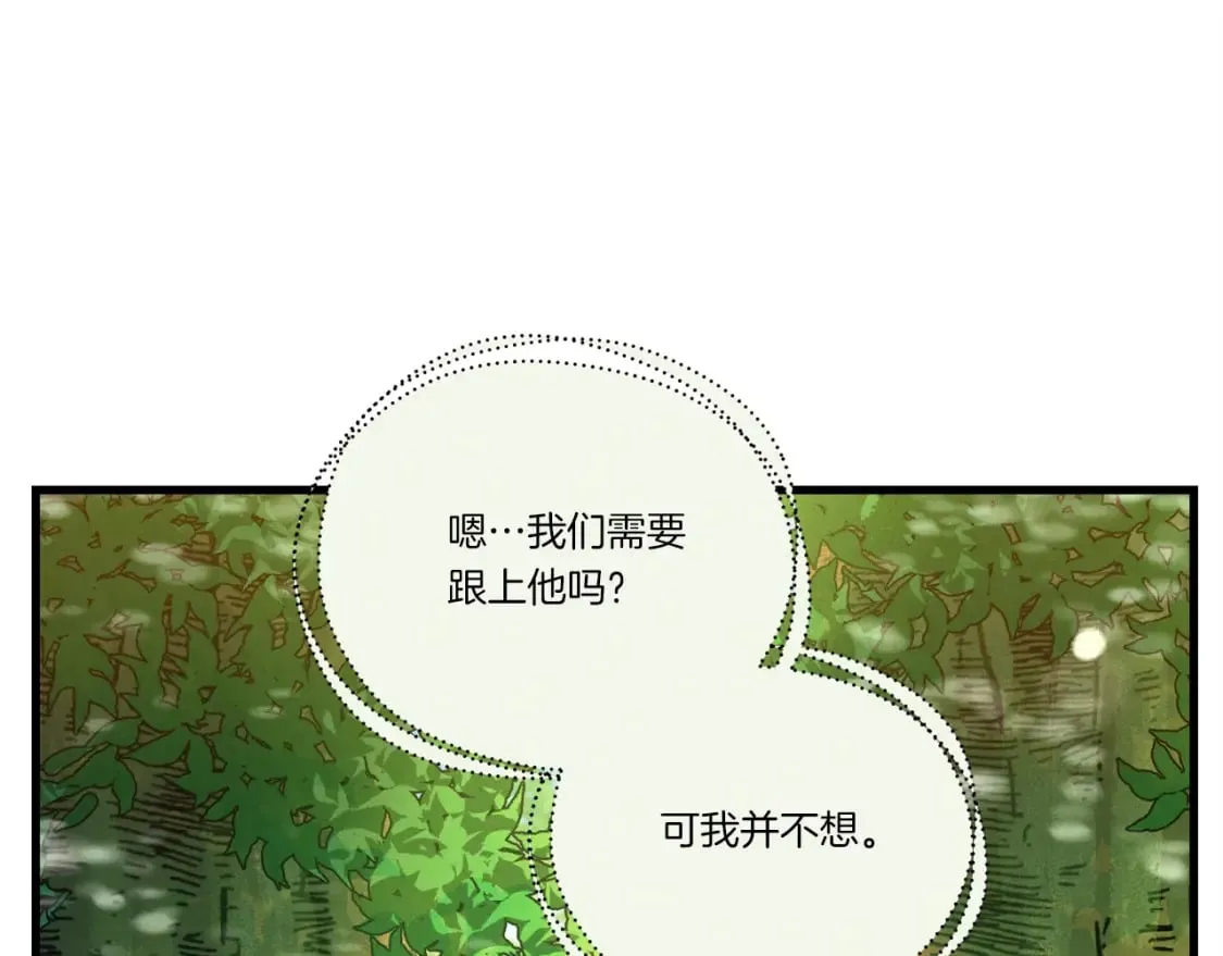 第125话 情报180