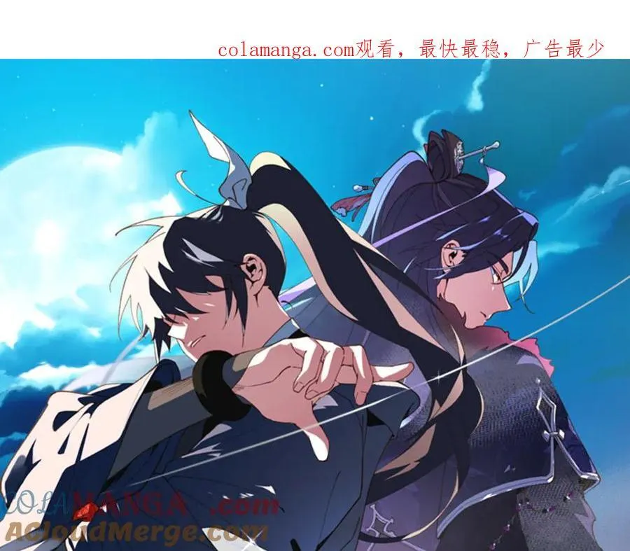 第187话 神秘人0