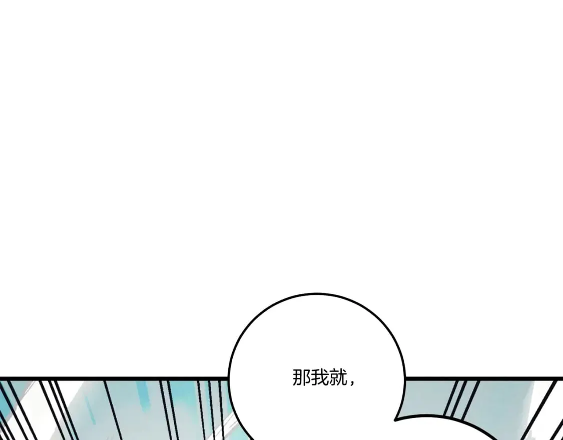 第119话 比武开始135