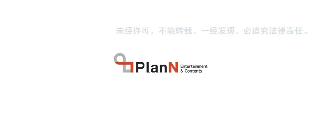 第111话 新人188