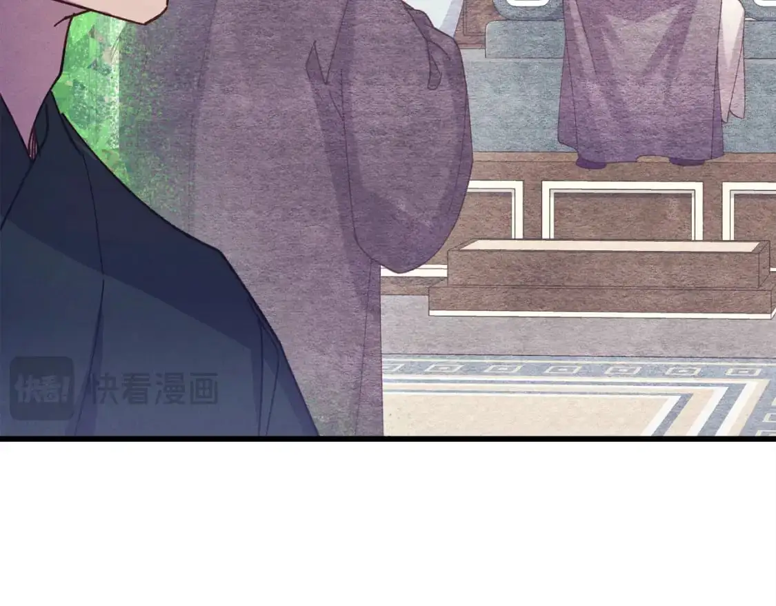 第160话 葛晓峰195