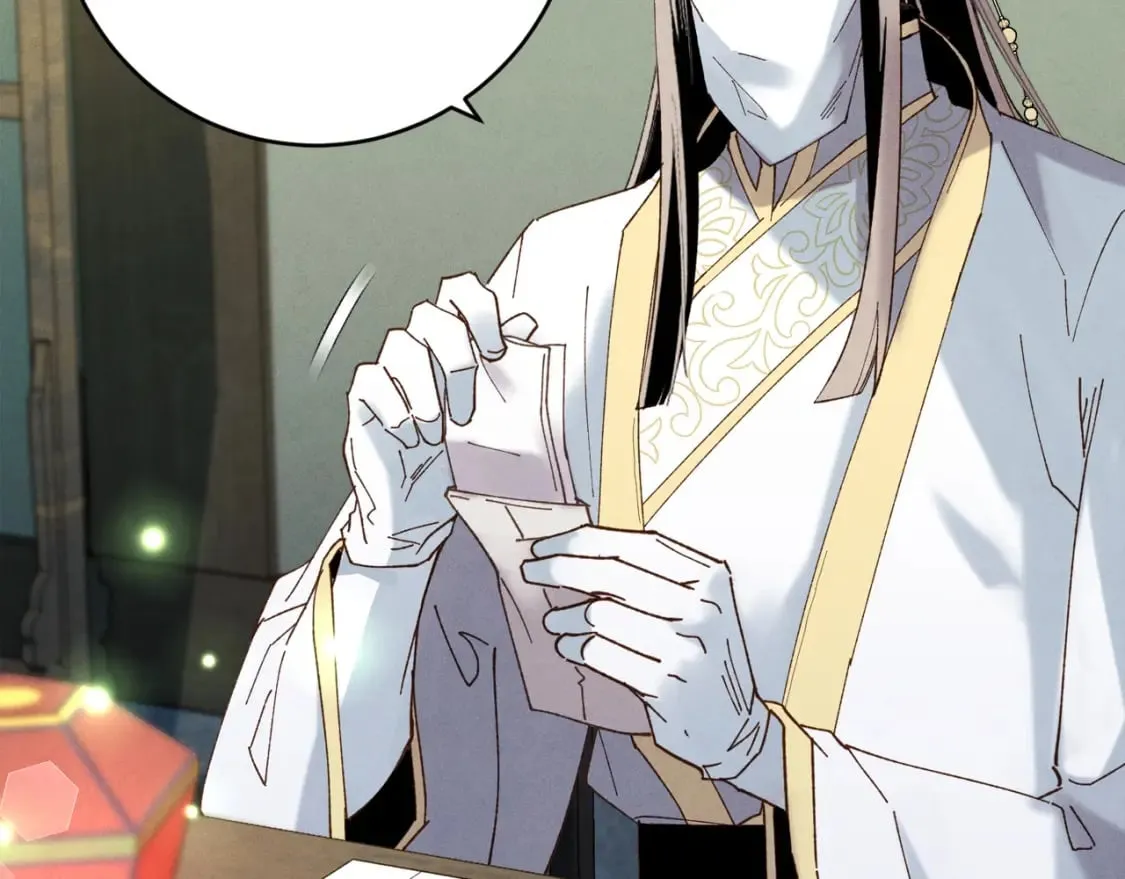 第115话 战略计划151