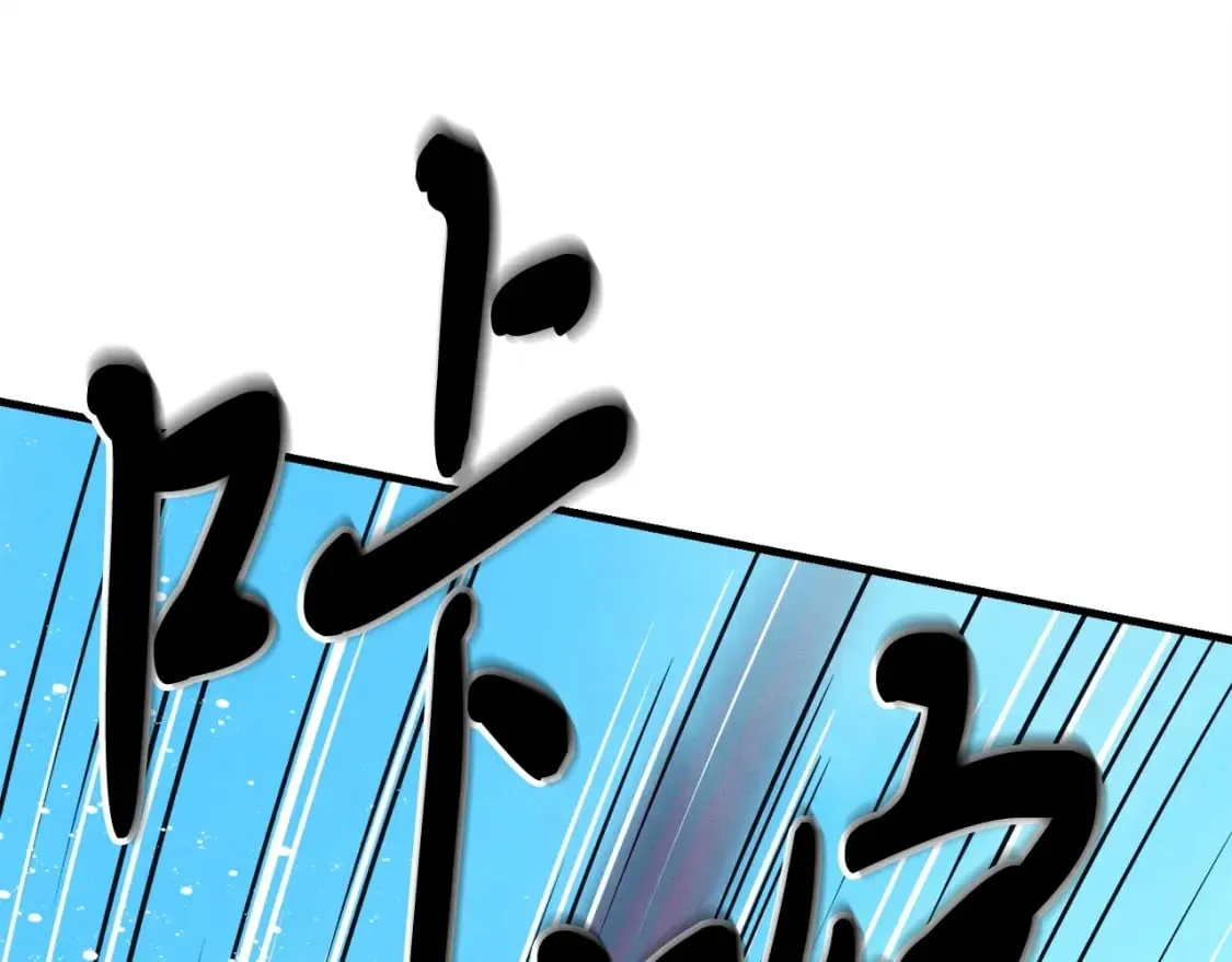 第119话 比武开始53