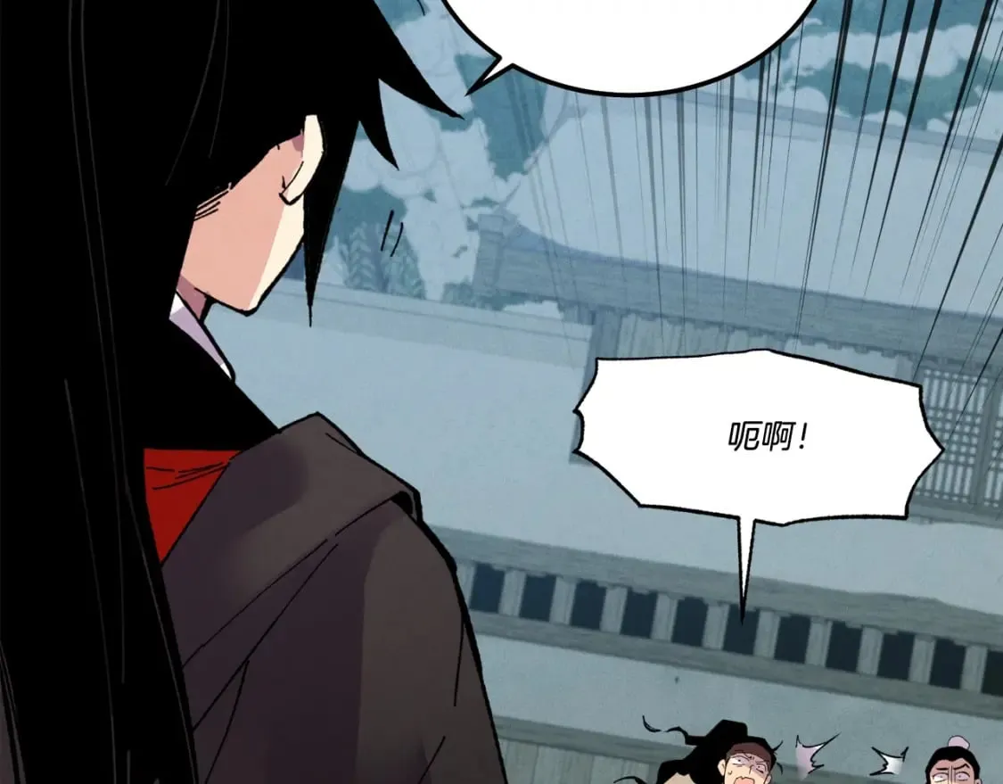 第66话 英英大叔172