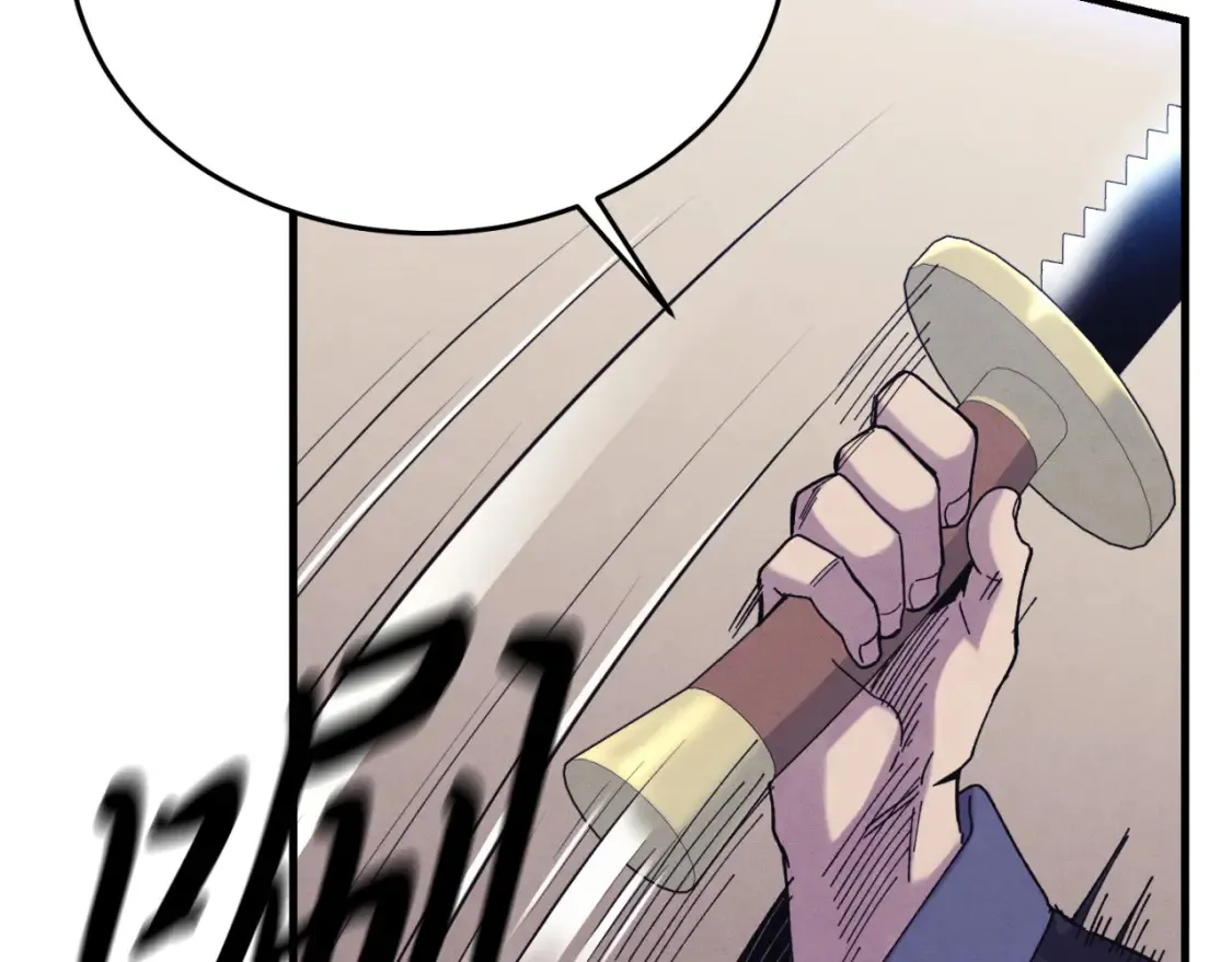 第174话 不速之客106
