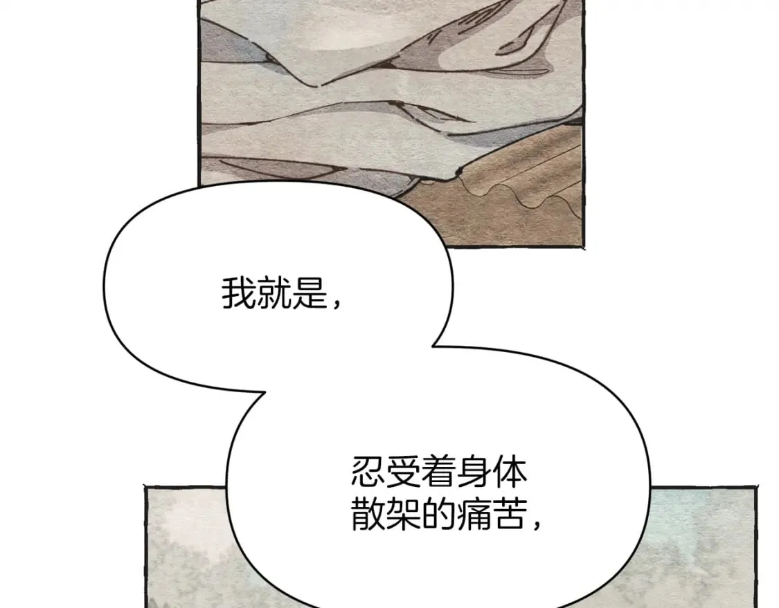 第4话10