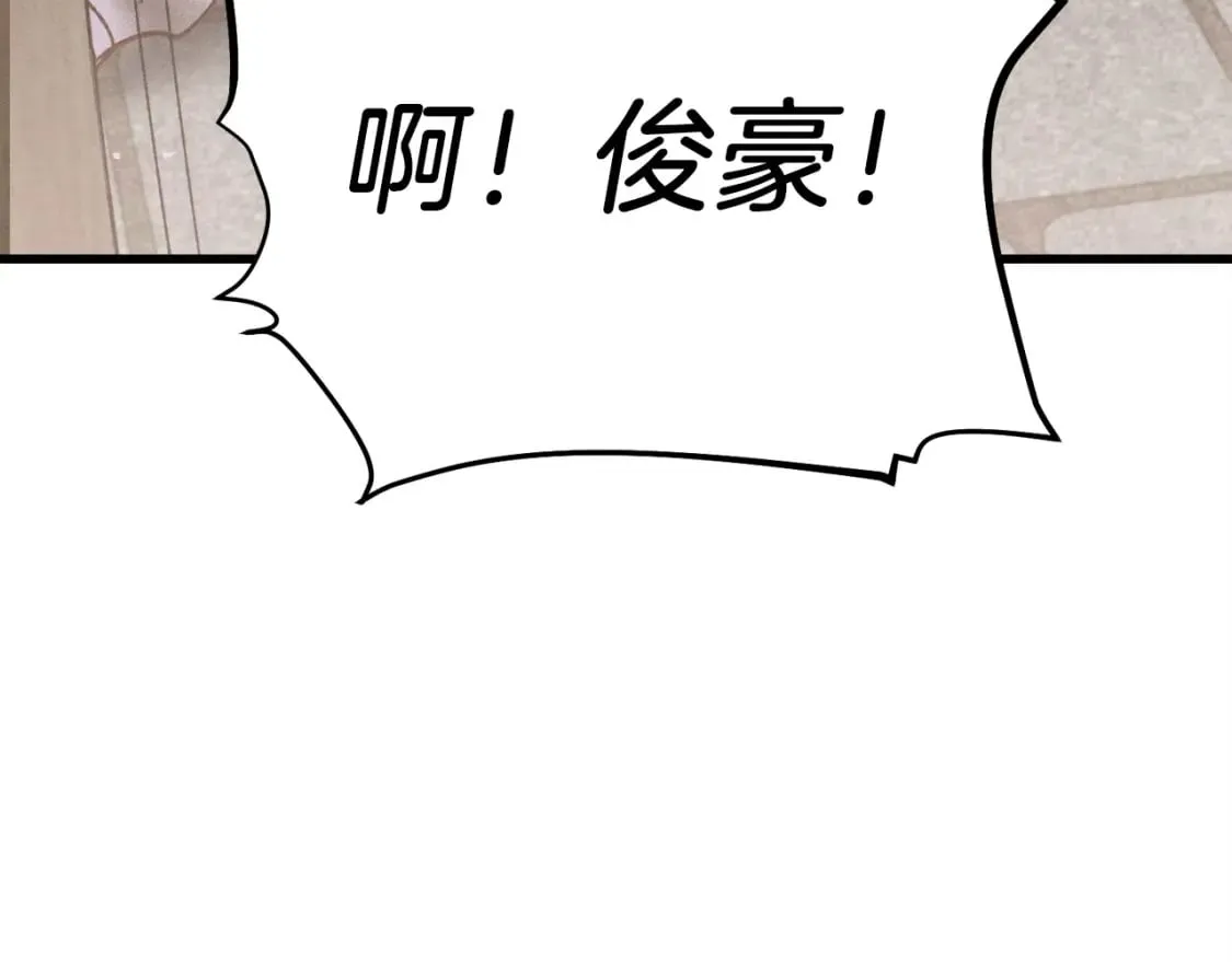 第五季最终话 破坏之神104