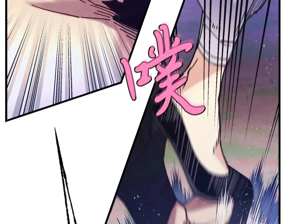 第134话 剑后战99