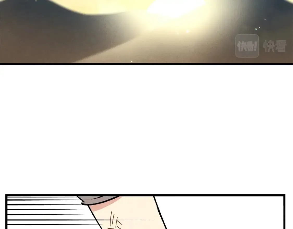 第4话57