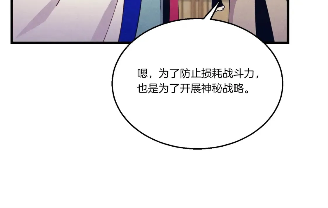 第114话 证明184