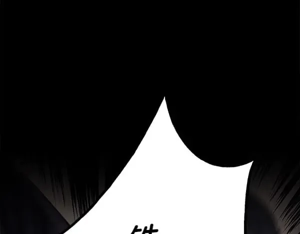第183话 两个计划54
