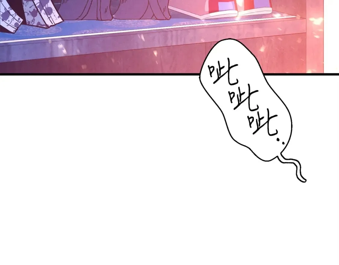 第109话 我的事情开始152