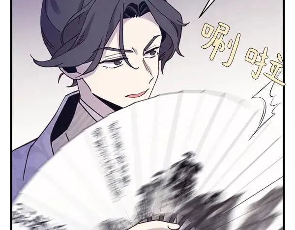 第180话 尽快出发87
