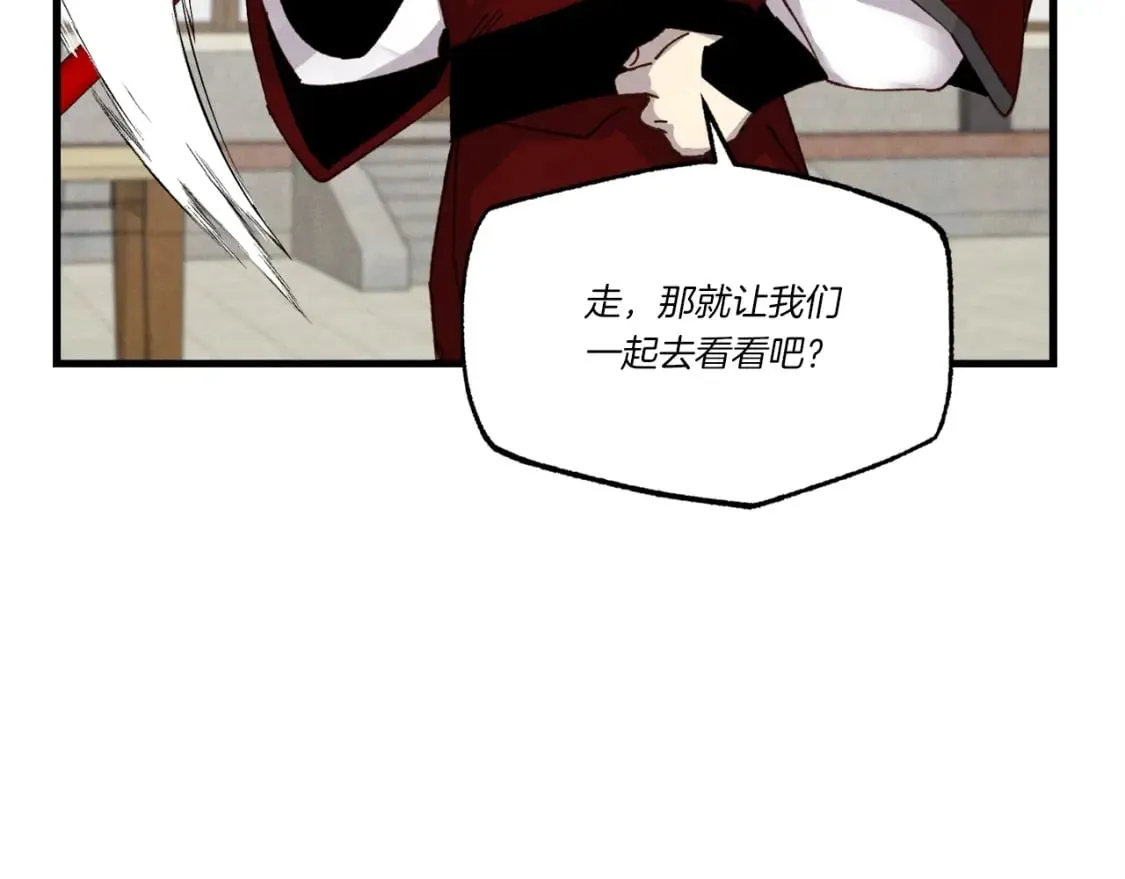 第87话 同好会155