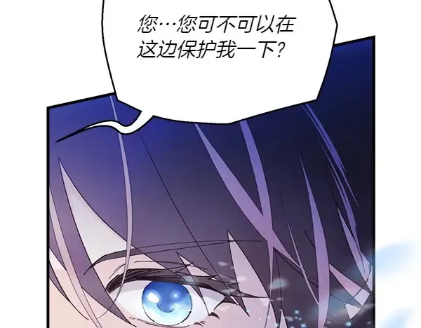 第183话 两个计划76