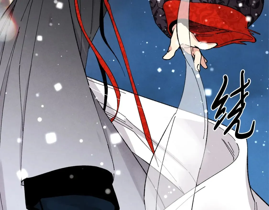 第19话 言语无法形容的舞姿142