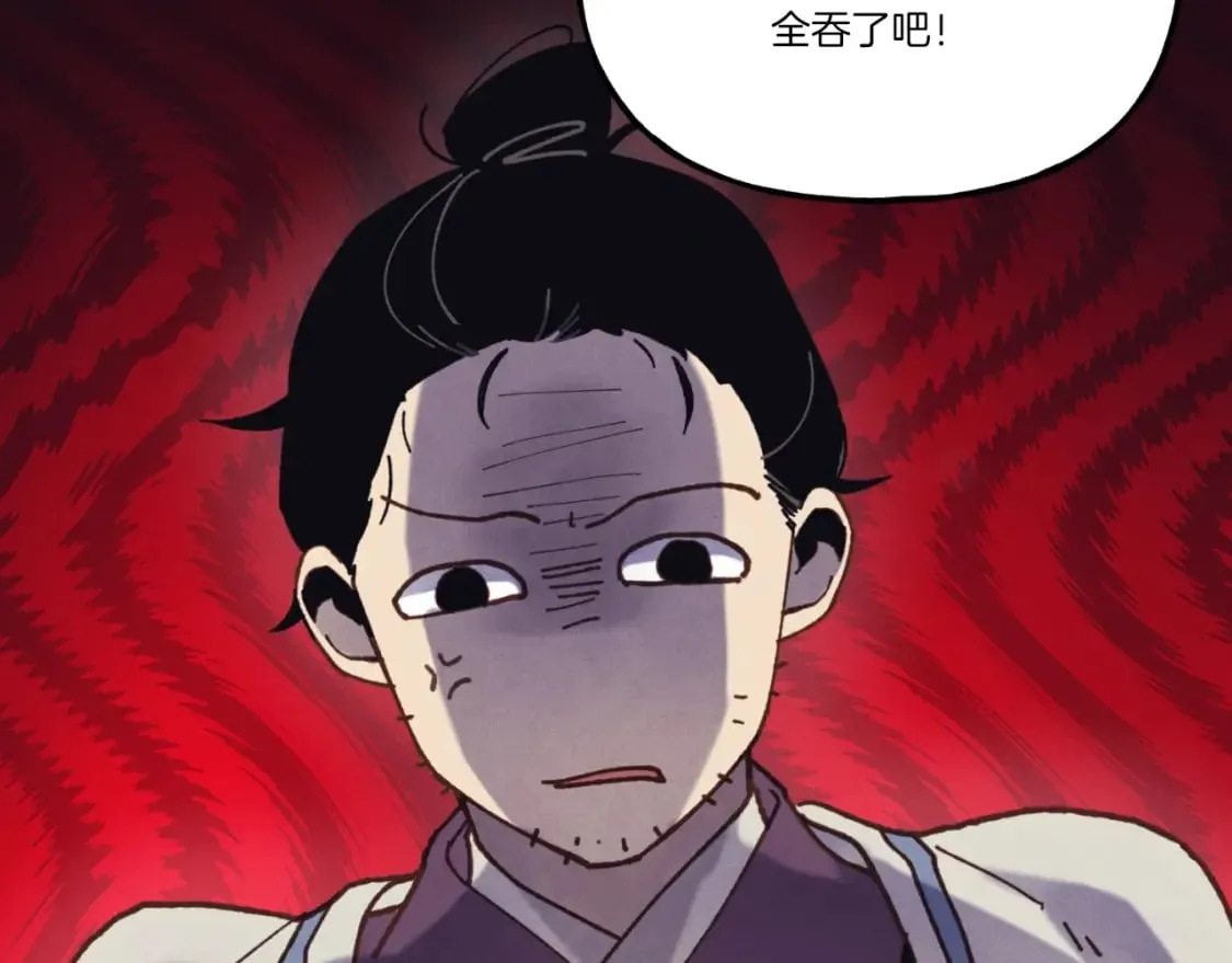 第139话 三圣大战36