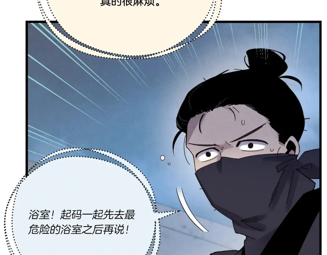第107话 变态64