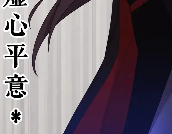 第181话 单挑192