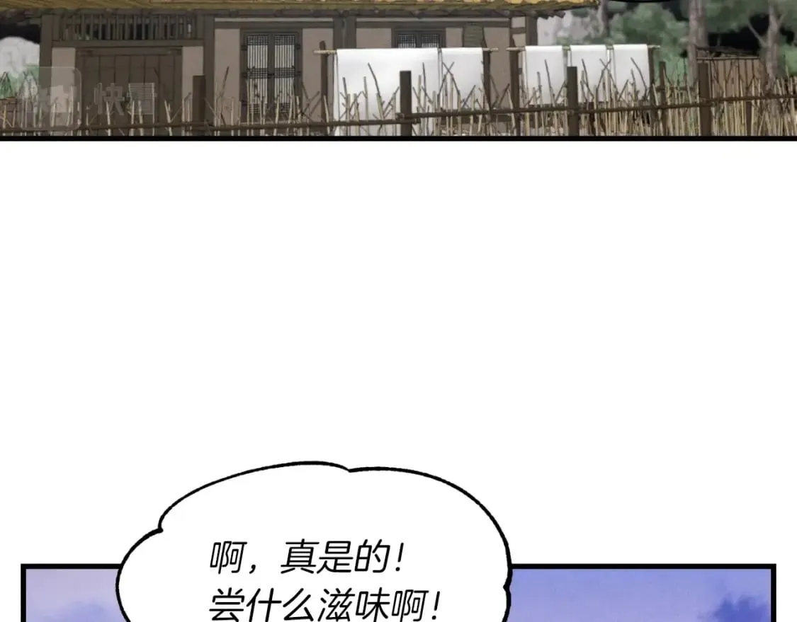 第38话 影子160