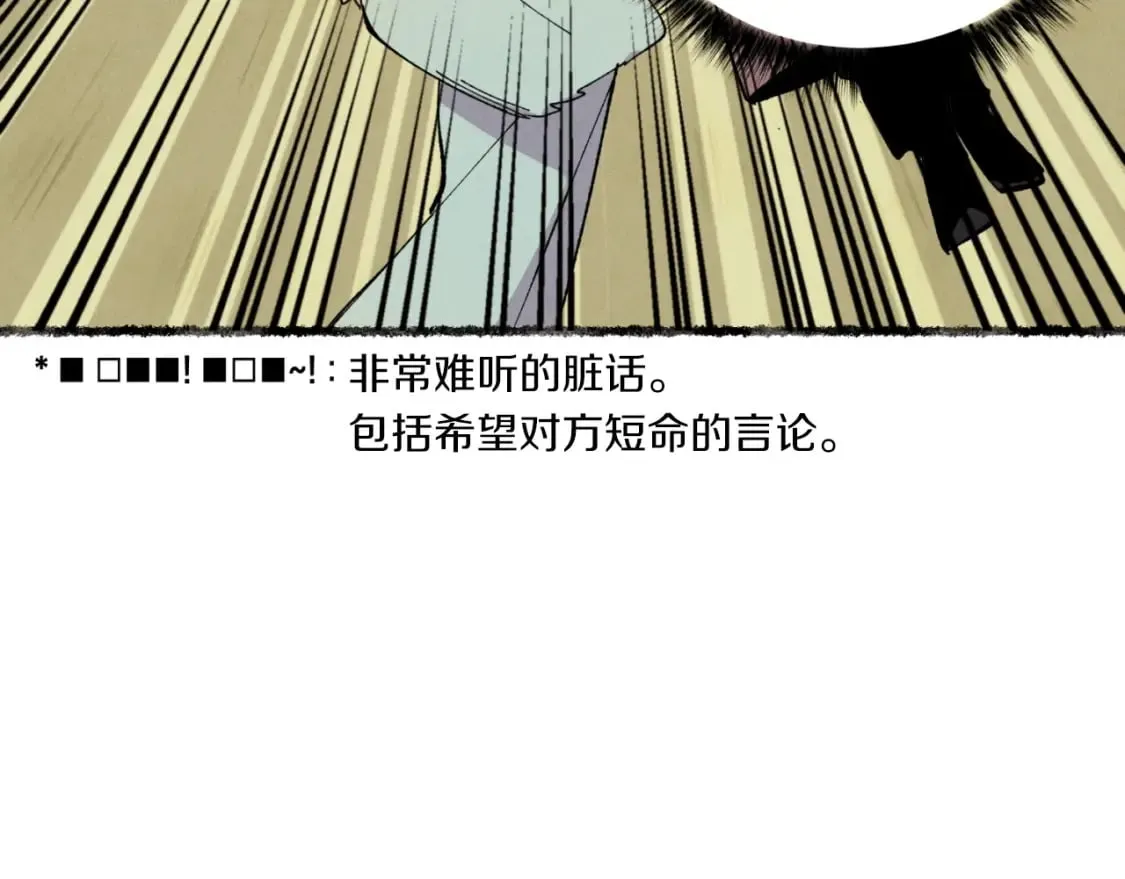 第47话 超级加倍62