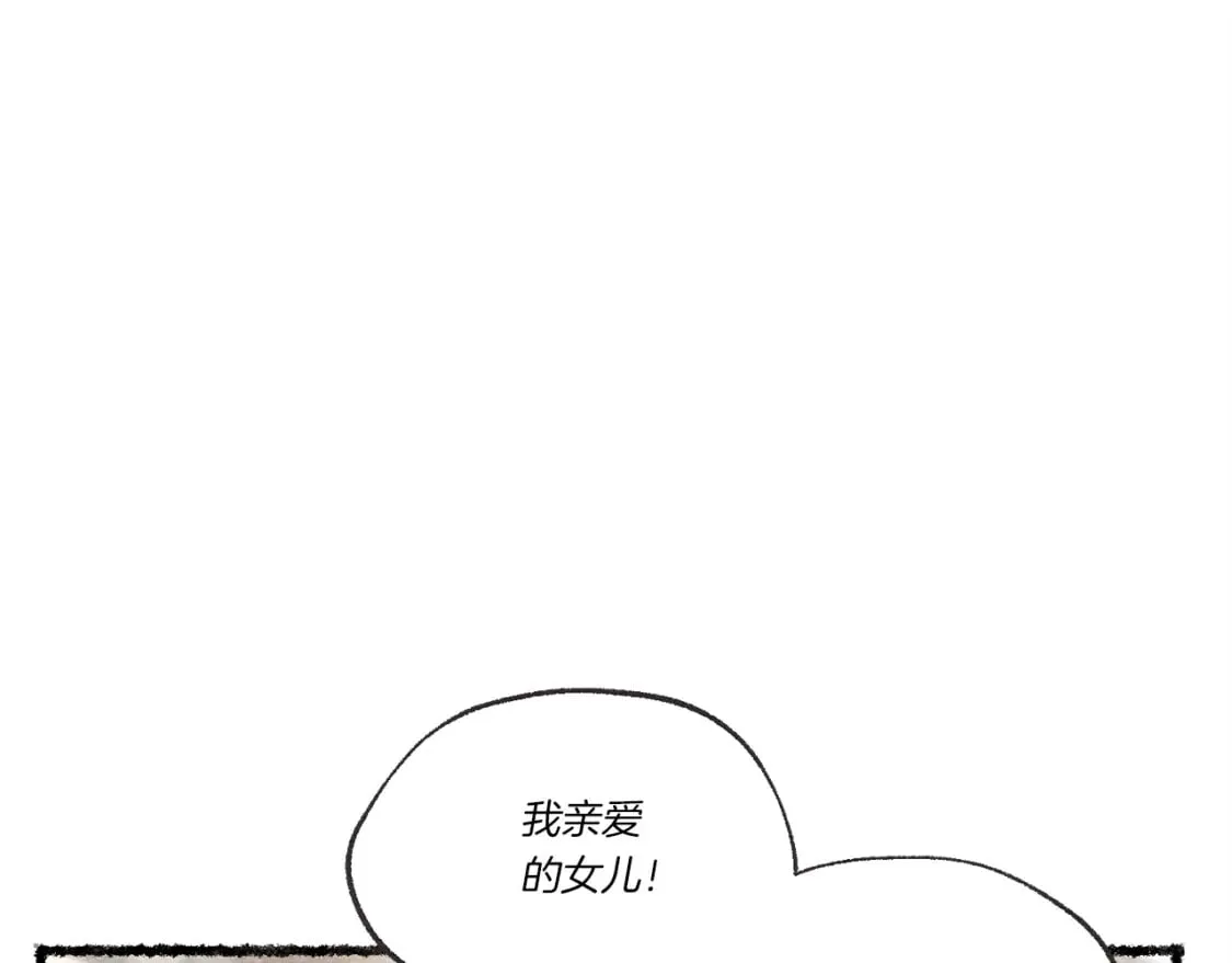 第105话 小胖子夏玲40