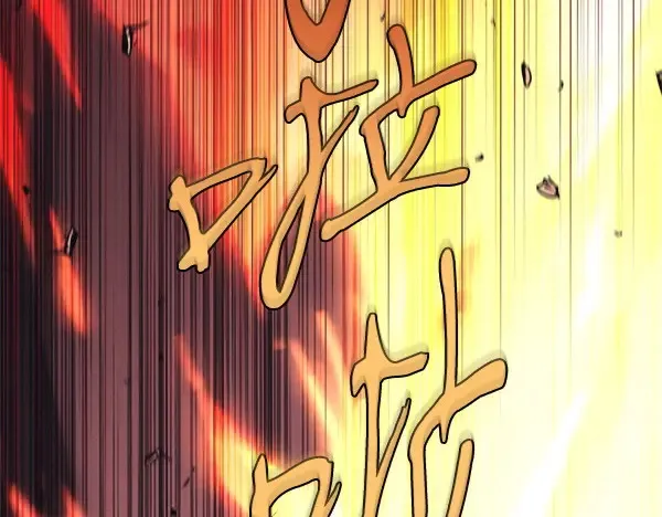 第183话 两个计划212