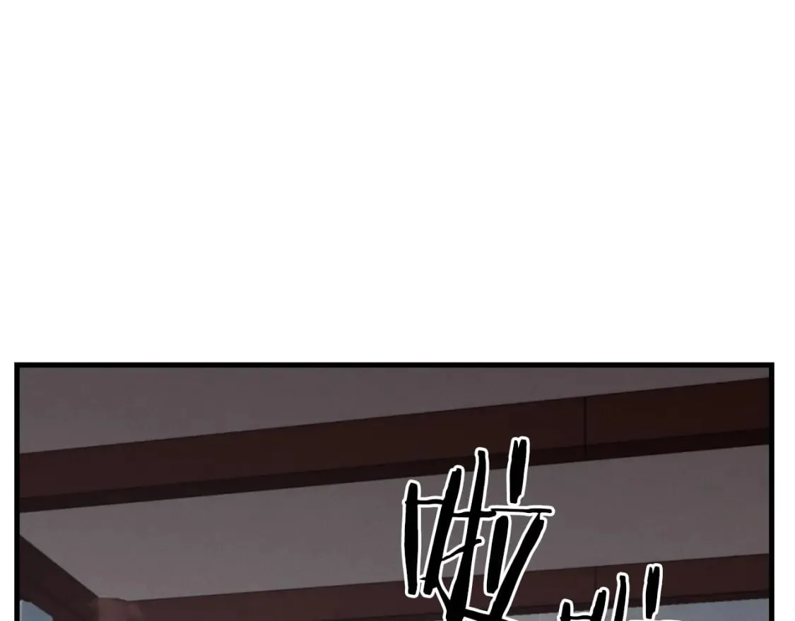 第38话 影子84