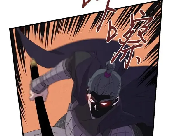 第183话 两个计划183