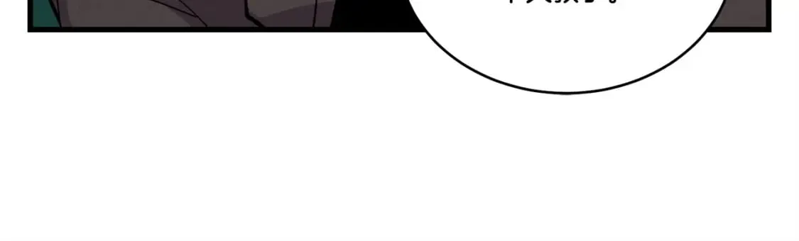 第65话 焰刀147