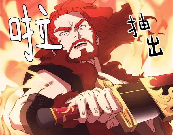 第180话 尽快出发61