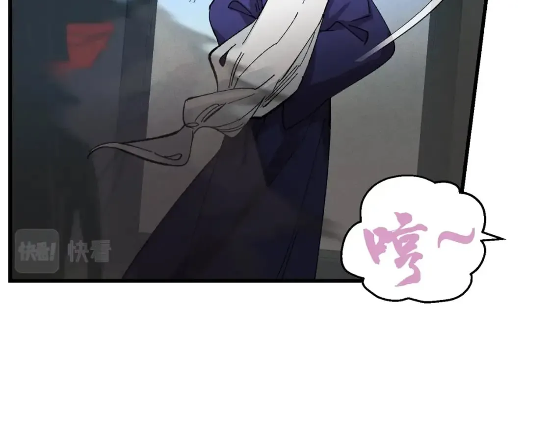 第79话 首席宿舍110