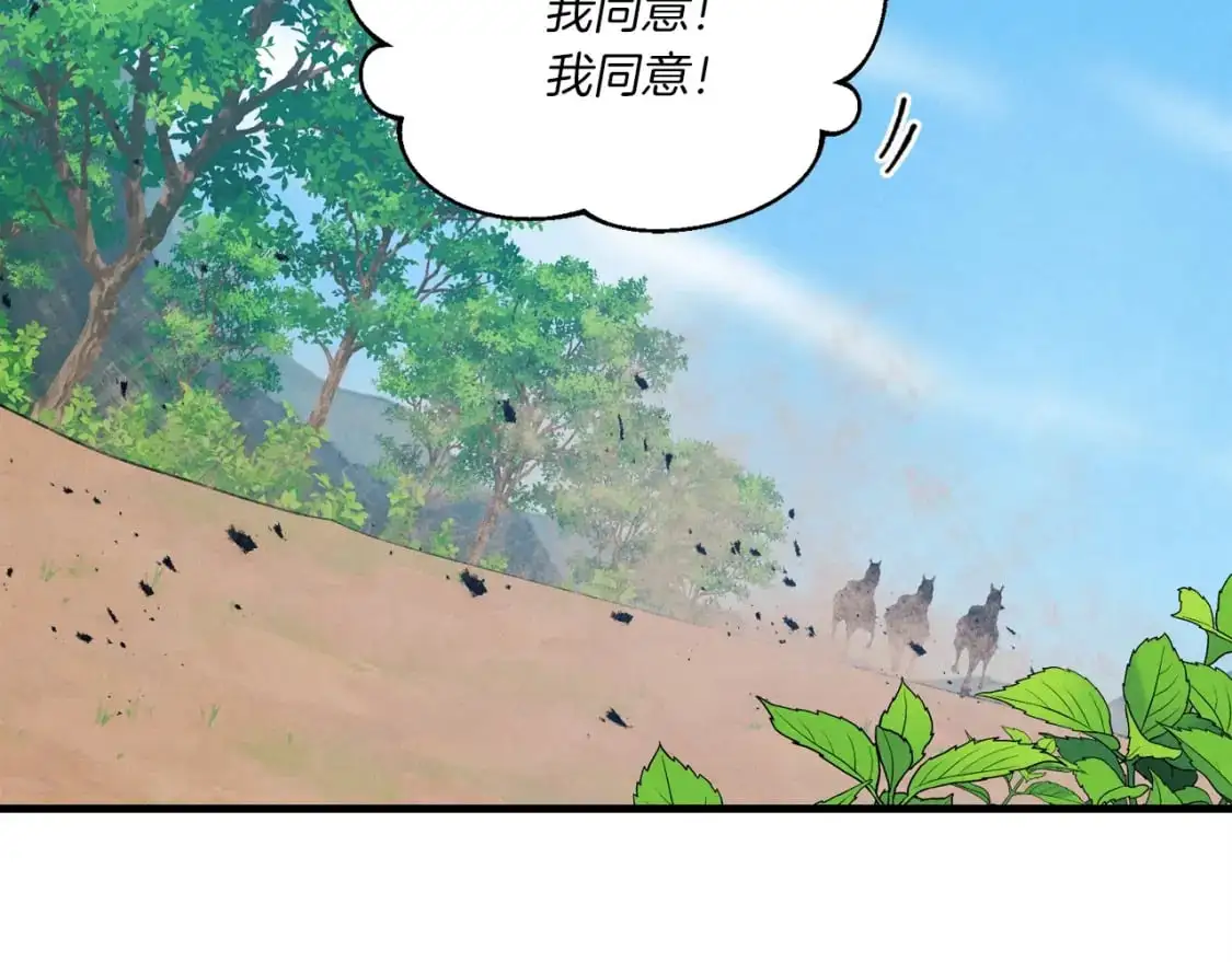 第144话 布谷鸟125