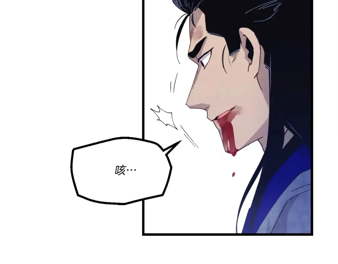 第138话 认输54