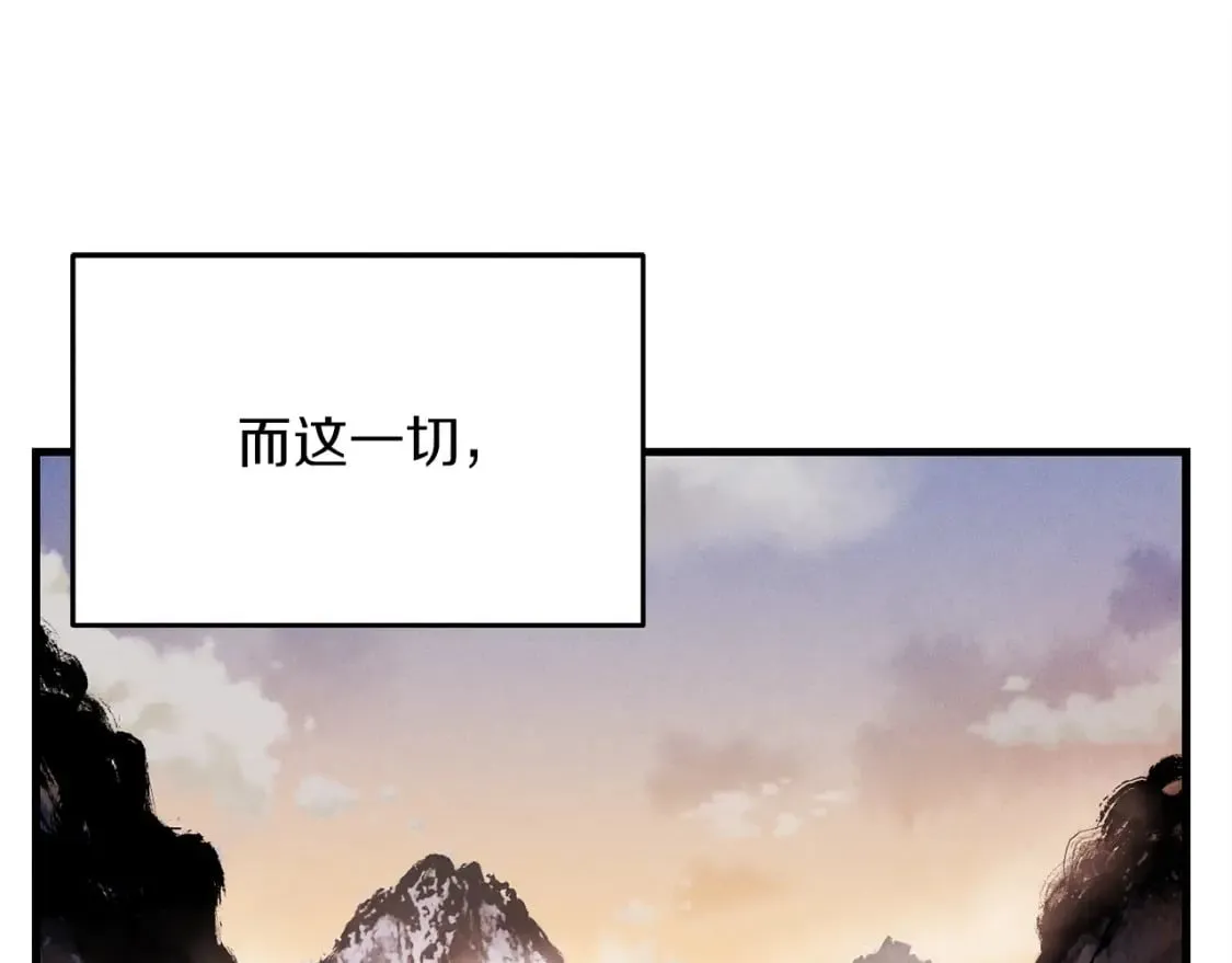 第2话9