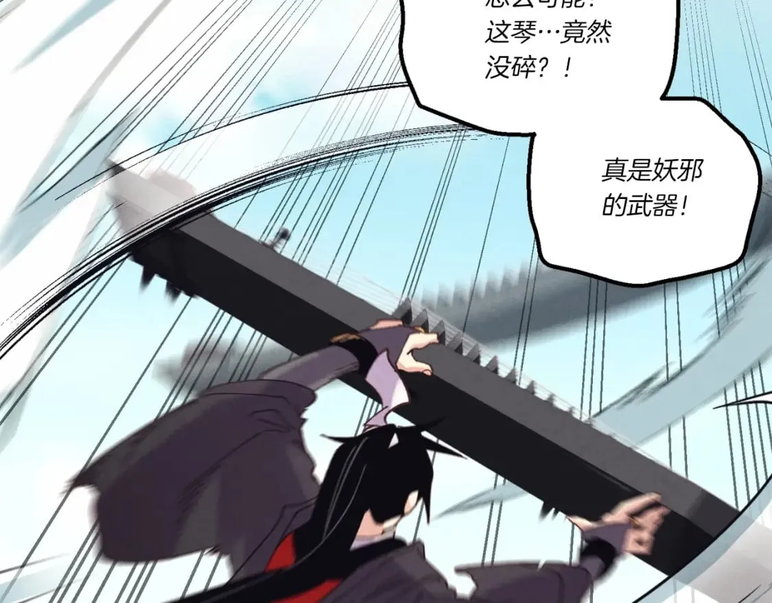 第124话 入围四强148